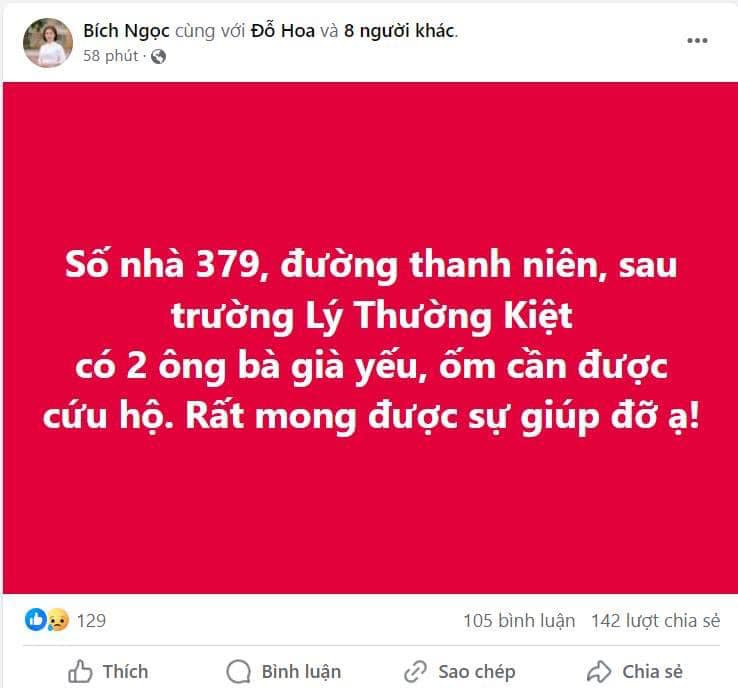 Lũ dâng cao kỷ lục không kịp trở tay, nhói lòng lời cầu cứu của người thân, nhiều gia đình bị kẹt cứng, có cả người già và trẻ em - Ảnh 3